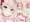 うさ姫の聖なる儀式