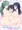 【お仕事情報】 ゆりソープ Ｒ