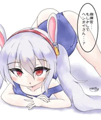 例のポーズのラフィーちゃん