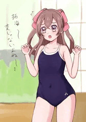 ゆい