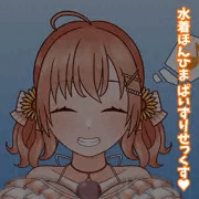 水着hnhm パイズリセックス♡