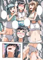 おしおきくすぐり詳報2