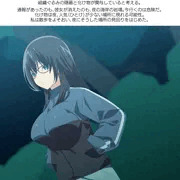2035年 7月19日