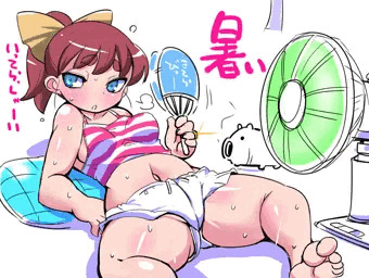 ちっちゃい若奥様
