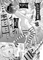 【配信開始】ダブルアップチャレンジ！