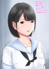 初恋制服図鑑