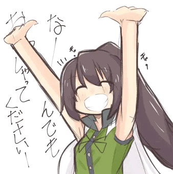 63式がかわいすぎて描きまくってただけ