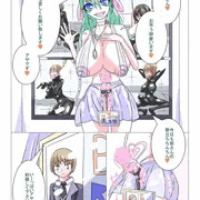 過去作再掲載vol1_サンプル3