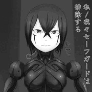 サナカン先生ﾁｷﾁｷ