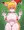 うちのこクリスマス