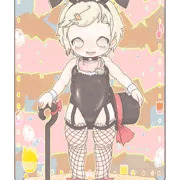 ENJばにー