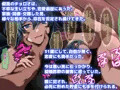 「31歳で制服は恥ずかしいよ!!」