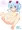 オリジナル娘さん