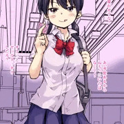 スキマ援交