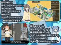 『魔法闘姫フロスティア』