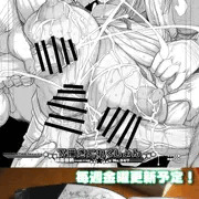下描きこれくしょん配信中！コンビニで出力しよう！【金曜日更新】