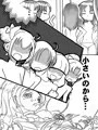 プリキュアおっぱいアンソロジー　超☆NewStage