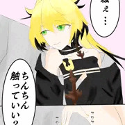 ml