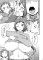 サンクリ62新刊