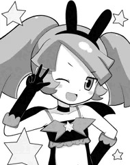 ねおん