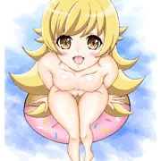 忍ちゃん！