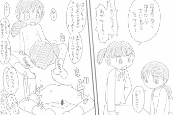 ねこの日らしいので