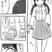 落書き触手マンガ