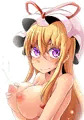 ゆかりん