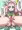 フェリーチェでシコれ