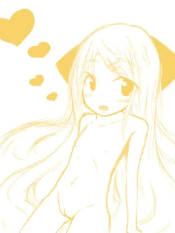 練習