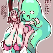 ぬるぬるスライム拘束兎娘ちゃん