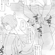 プールナンパ(オリジナル)