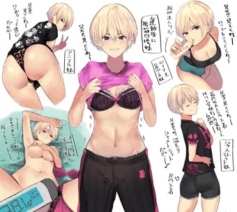 OH!MY妹２