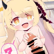 イブシコは合法