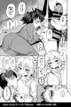 ももいろカルテット×カルテット