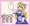 ペットのしつけで精を搾り取ってた豊姫さま【綿月豊姫】