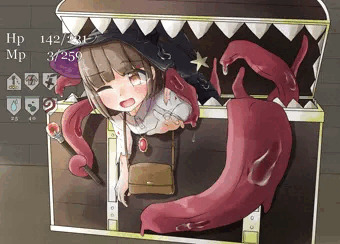ミミックに食べられる子
