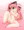 えいにゃ