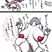 ふたなり疑似人格射精ロボ　その２