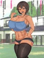 幼なじみ♀と夏休みにエロ本拾って読んだら…