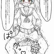 らくがきまとめ