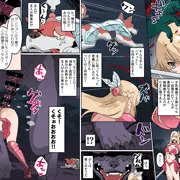イヌラレ05