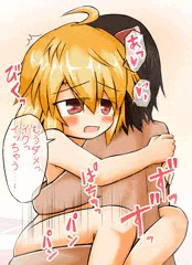 ルーミアとえっち