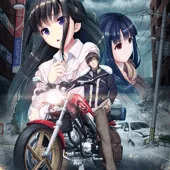 ゾンビのあふれた世界で俺だけが襲われない