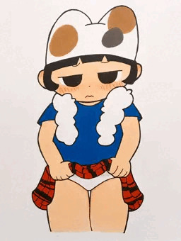 あゆむ