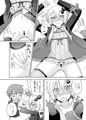純情なゆかりさんは好きですか？