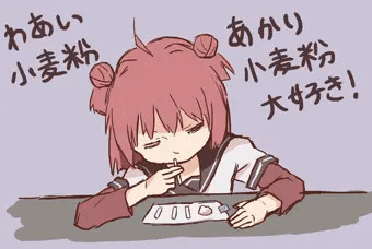 小麦粉を吸うあかりちゃん