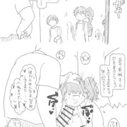 送迎(オリジナル)