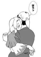 一輪、乗る