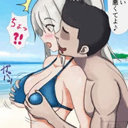 近所に住んでいる女好きの男に乳を揉まれるイリーナちゃん